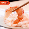 海大厨-原汁红虾仁 商品缩略图4