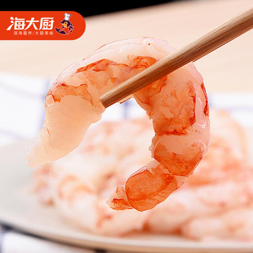 海大厨-原汁红虾仁 商品图4