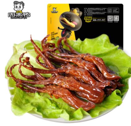 周黑鸭 锁鲜卤鸭舌 麻辣微甜休闲零食 气调盒装150g 商品图3