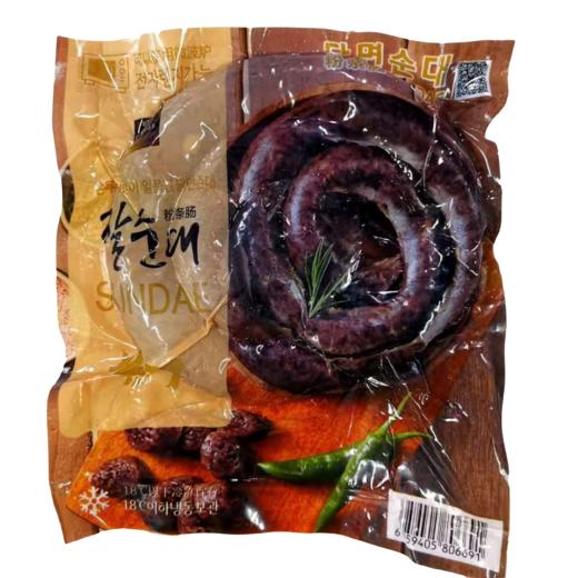 爱奥家 粉条肠500g 商品图0