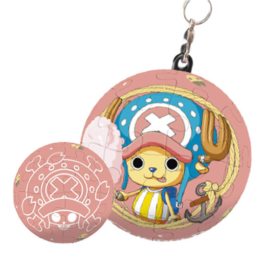 【折扣商品 不退不换】24片 钥匙扣拼图 A3361 ONE PIECE-Chopper 商品图0