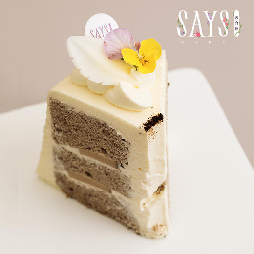 红茶戚风切件 商品图0