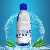 十方田纯净水 550ml*24/箱 商品缩略图1