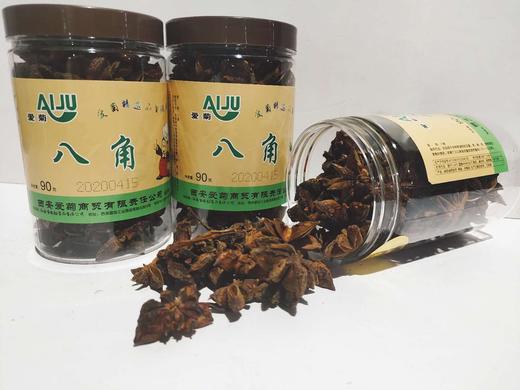 爱菊瓶装八角90g 商品图0