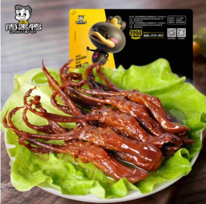 周黑鸭 锁鲜卤鸭舌 麻辣微甜休闲零食 气调盒装150g 商品图1