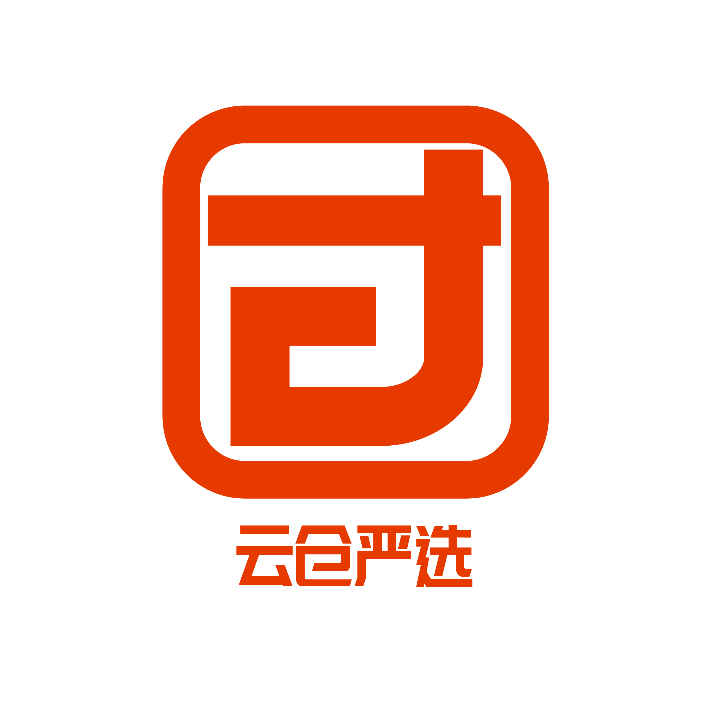 一嗨淘220202