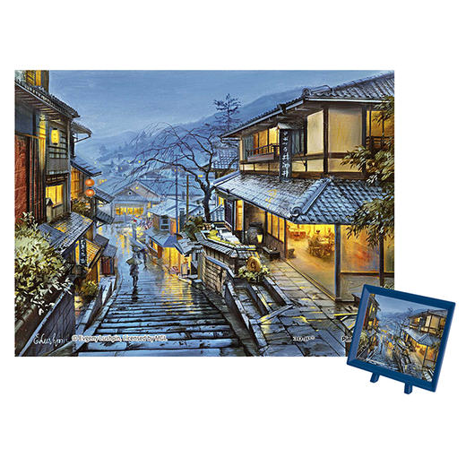 P1233 Evgeny Lushpin-漫步雨中古都 商品图0