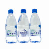 十方田纯净水 550ml*24/箱 商品缩略图0