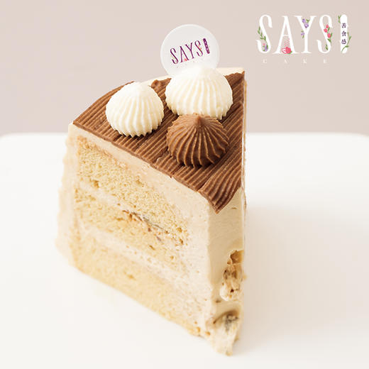 栗子焦糖特别版切件 商品图0