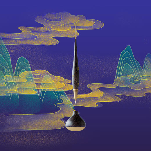 【故宫文创】故宫X雨今云古 福禄千春葫芦笔套装 商品图2