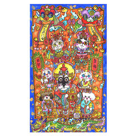 【折扣商品 不退不换】1000片 平面拼图 H2306 泡面-聚福神官