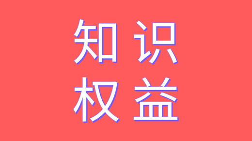 课程专栏 商品图0