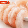 海大厨-原汁红虾仁 商品缩略图3