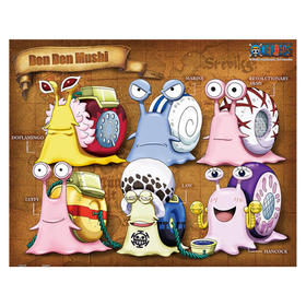 【折扣商品 不退不换】500片 平面塑料拼图 H2210 ONE PIECE-电话虫