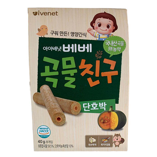 艾唯倪 贝贝谷物棒南瓜味40g  商品图0