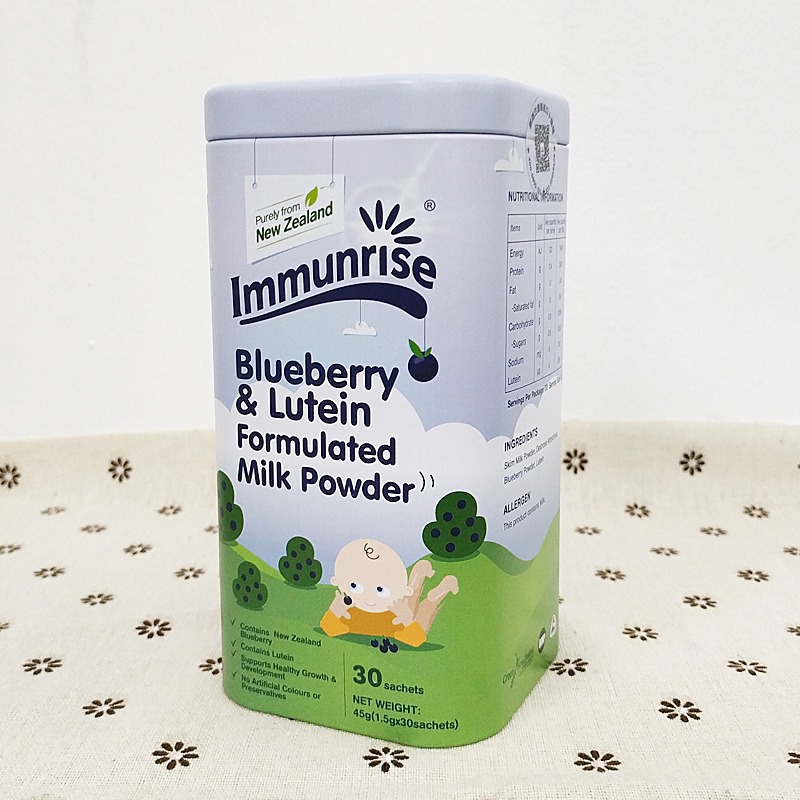 新西兰卜瑞塔蓝莓叶黄素调制乳粉(护眼)