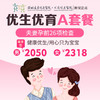 商品缩略图
