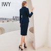IWY/藏青色长袖西装套裙CS10313 商品缩略图3