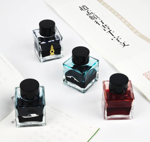 【杭州文创】递雨今云古 西湖·墨寻（墨水）2.5停发快递 商品图0