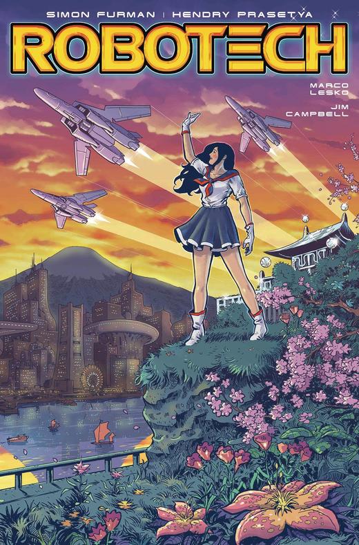 变体 太空堡垒 Robotech 商品图14