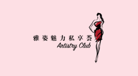 邂逅缤纷，玩色当鲜