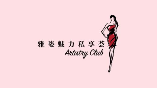 邂逅缤纷，玩色当鲜 商品图0