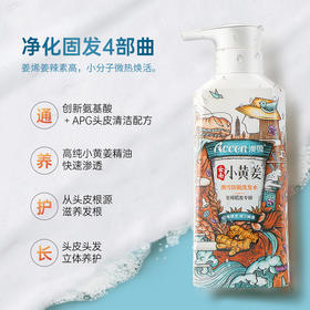 “秃”如其来，你看我还有机会吗？