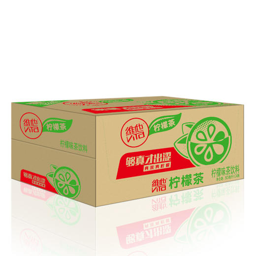 維他 檸檬茶500ml*24瓶/箱 - 鮮盒子