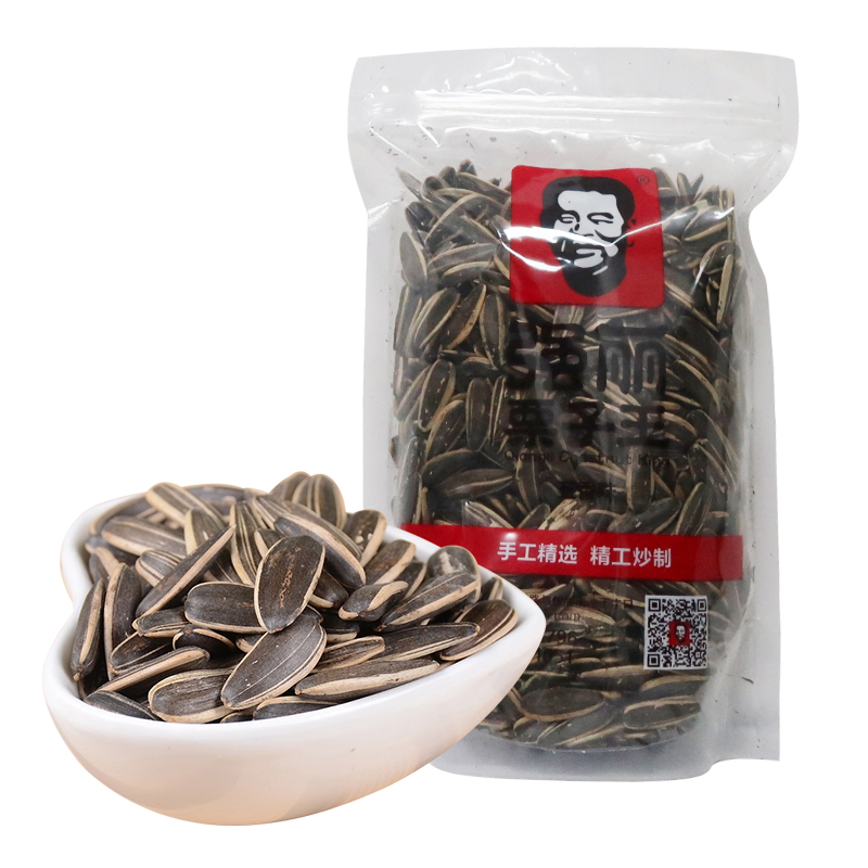 【强丽】五香内蒙大瓜子