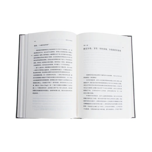 理想国译丛043:资本主义的未来 商品图4