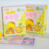 达维贝婴幼儿手指饼60g（水果味） 商品缩略图2