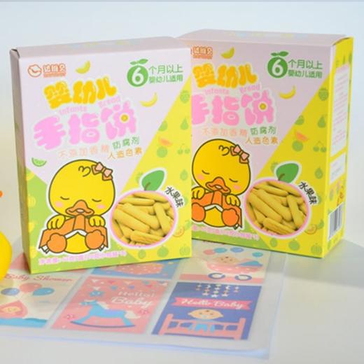 达维贝婴幼儿手指饼60g（水果味） 商品图2