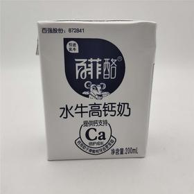 百菲酪高钙水牛奶