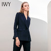 IWY/藏青色长袖西服长裤套装CP10316 商品缩略图4