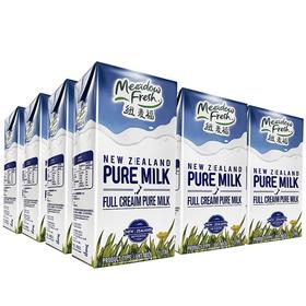 新西兰进口妞麦福全脂纯牛奶（6支装）