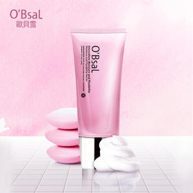 欧贝雪O'BsaL水立弹 小仙女粉色系列