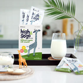 【成长奶粉】Denps丹普斯丹麦进口high&gogo长高高儿童学生成长255g有机牛奶粉