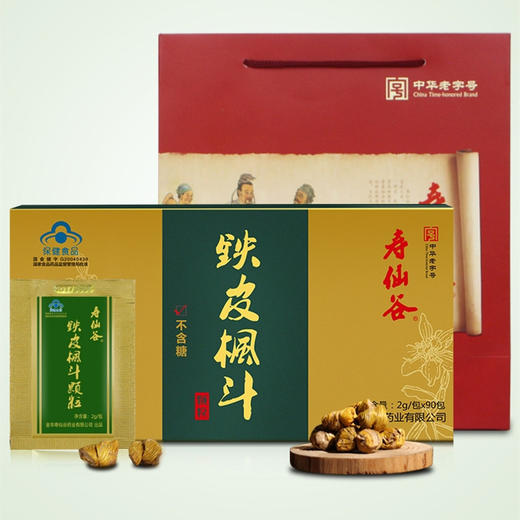 寿仙谷 铁皮枫斗颗粒（2g*90包） 商品图0