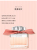 【玫瑰人生&玫瑰女士】法国寇依CHLOE克罗伊玫瑰之心女士香水EDT 30ML 日期新 商品缩略图6
