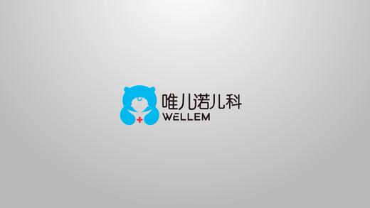 宝宝被动操 商品图0