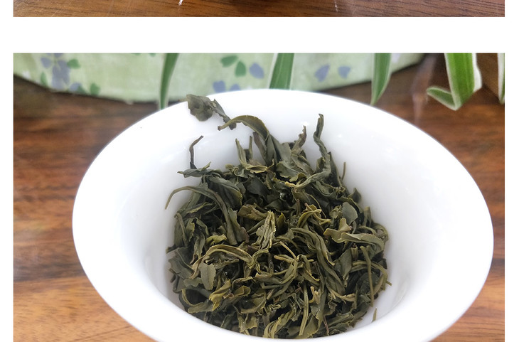 下乡的味道 寿宁高山茶 下党绿茶 250g/盒 - 福建下乡的味道