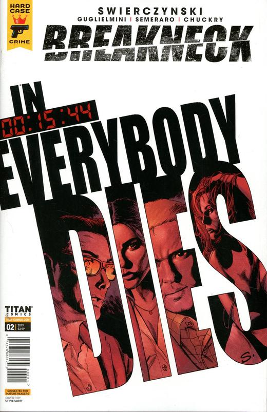 变体 Breakneck 商品图1