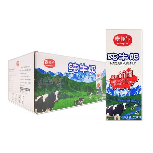 麦趣尔新疆纯牛奶 商品图0