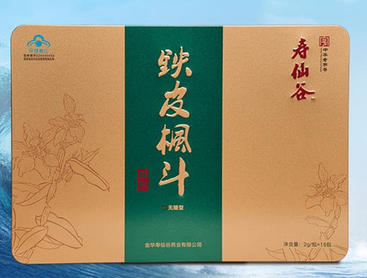 寿仙谷 铁皮枫斗颗粒（2g*16包） 商品图0