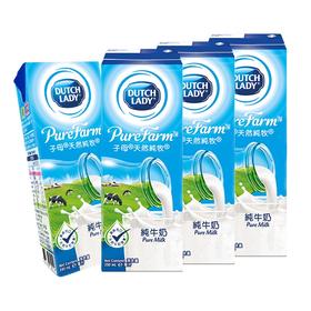 港版子母纯牛奶