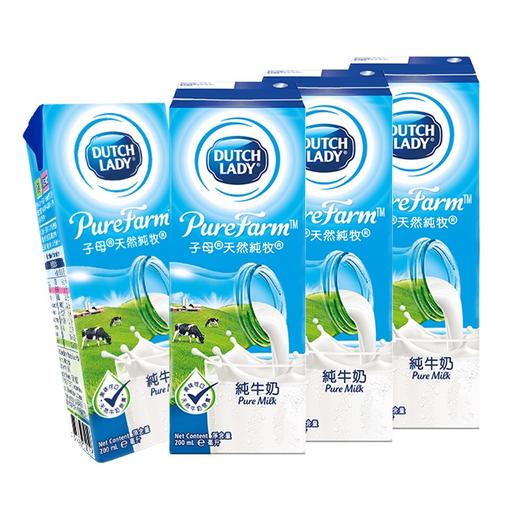 港版子母纯牛奶 商品图0