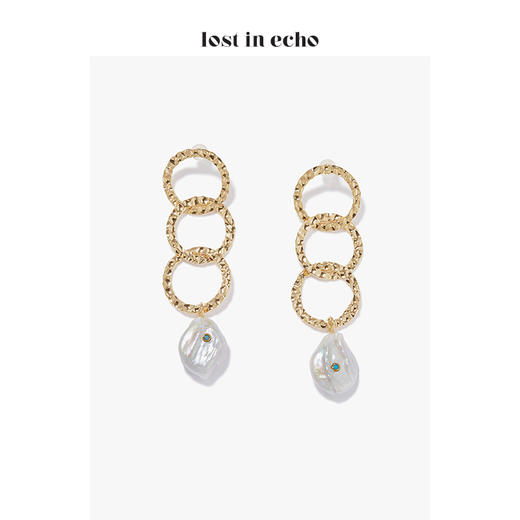 lost in echo设计师人鱼泪系列 inna金属圆环纽扣珍珠耳环 商品图3