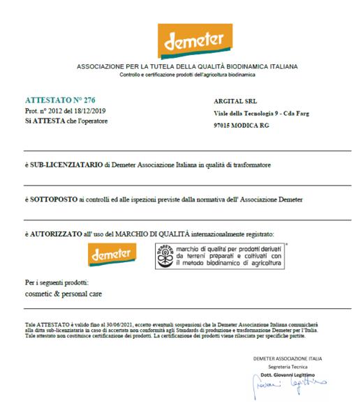 雅琪朵抚平岁月复方精油 商品图4