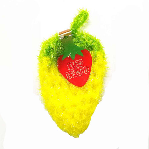 草莓刷碗巾【中】 商品图0