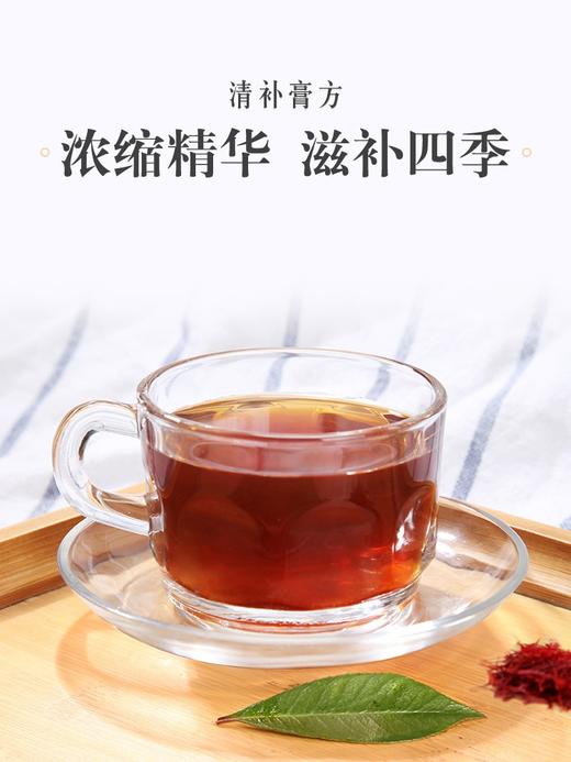 寿仙谷 西红花铁皮枫斗膏100g 商品图4